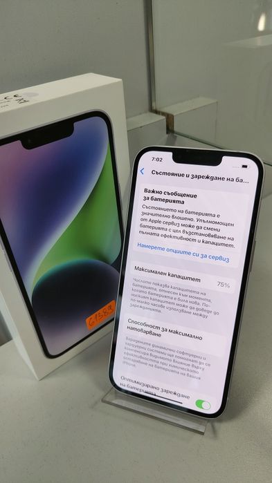 Iphone 14 128 GB