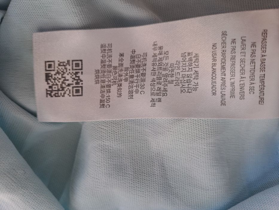 Vand tricou burberrry