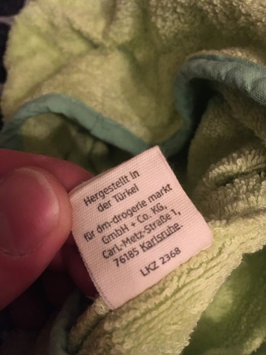 2бр. Детски Халата - Нови може и разделно