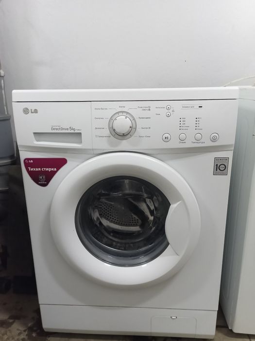 Продам стиральную машину LG Direct Drive 5кг