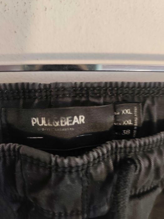 Мъжки карго панталони Reserved Pull and Bear