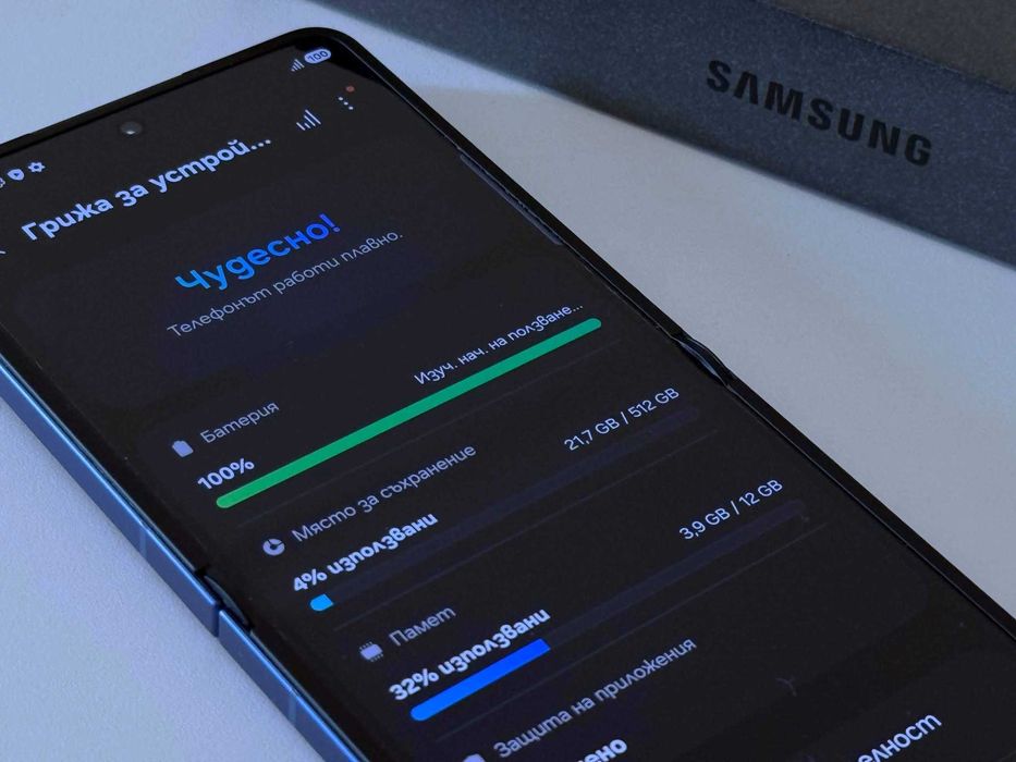 Бартер! Гаранция! Samsung Galaxy Z Flip 7 512/12GB Blue Shadow (Син) + Аксесоари.