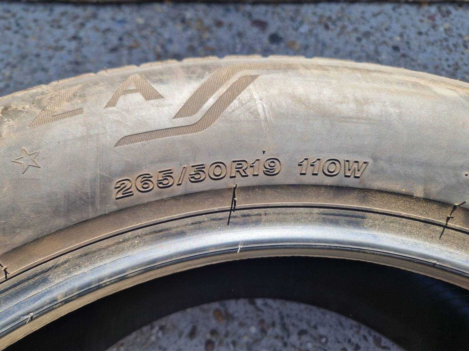 2 Bridgestone R19 265/50 Летни гуми  DOT3822