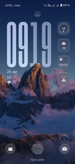 OnePlus 13s обмен