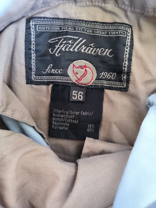 FJALLRAVEN размер 56 Мъжки къси панталони