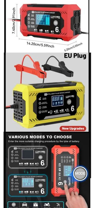 Аккумулятор зарядка авто мото зарядное устройство автомобильное