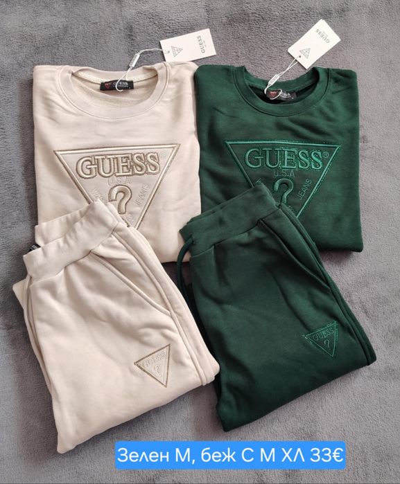 Дамски комплекти