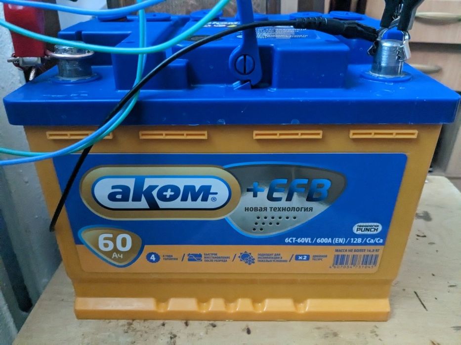 Аккумулятор BYD Song Plus оригинал доставка установка AKB EFB