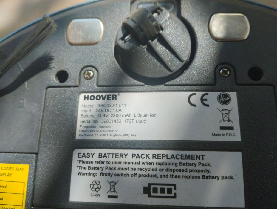 Прахосмукачка робот Samsung, Hoover.