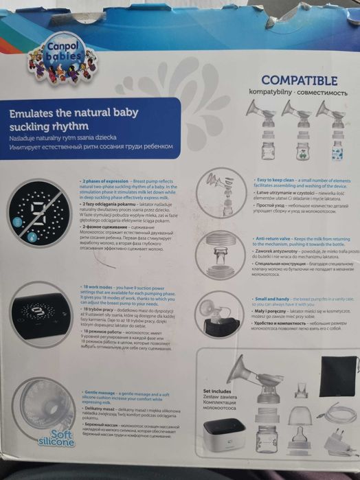 Електрическа помпа за кърма CANPOL BABIES Easy & Natural