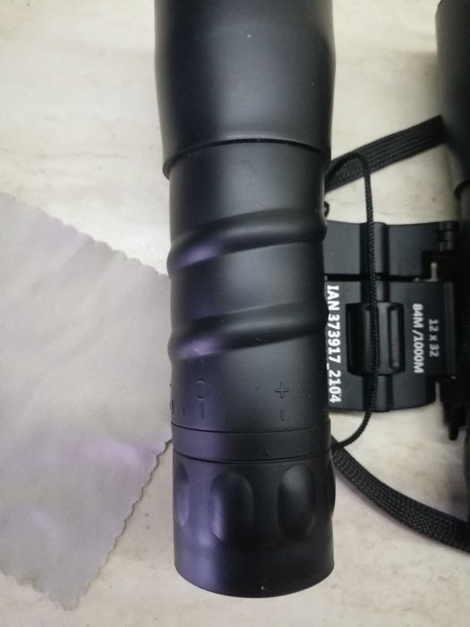 Туристически джобен бинокъл 12х32