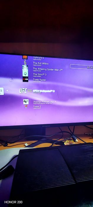 PlayStation 3 super slim