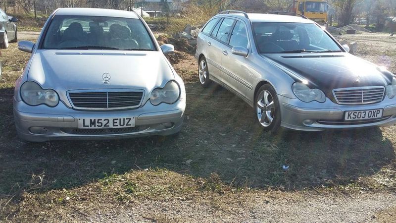 Разпродажба на части! Най-ниски цени!