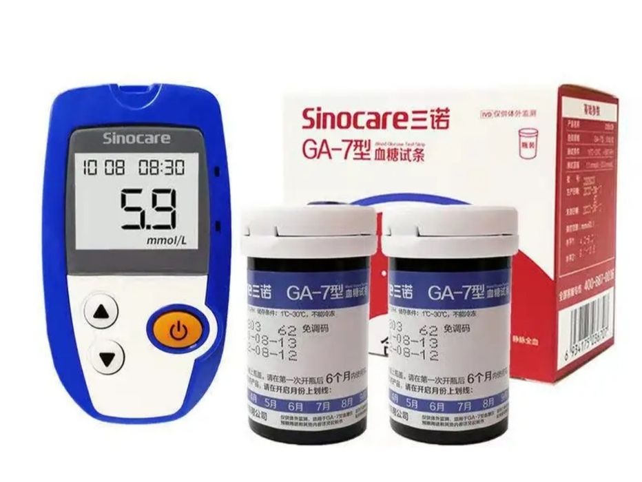 Глюкометр "SINOCARE" 100Garanty