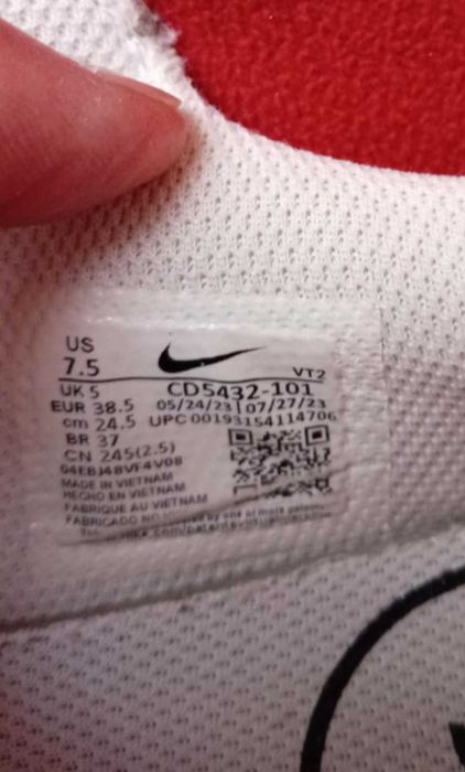 Nike Air max, дамски