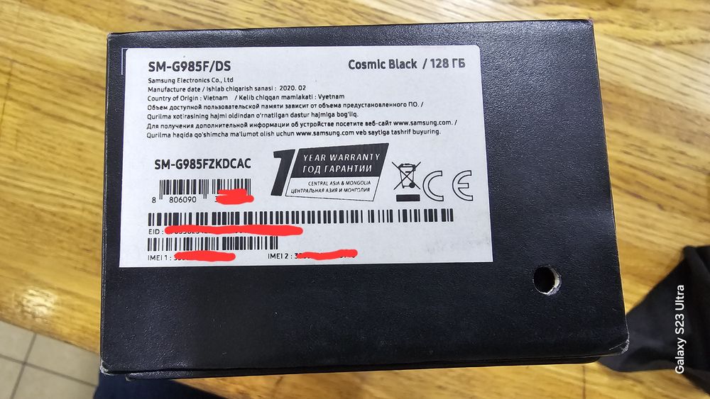 Samsung s20 plus 8/128, VETNAM!