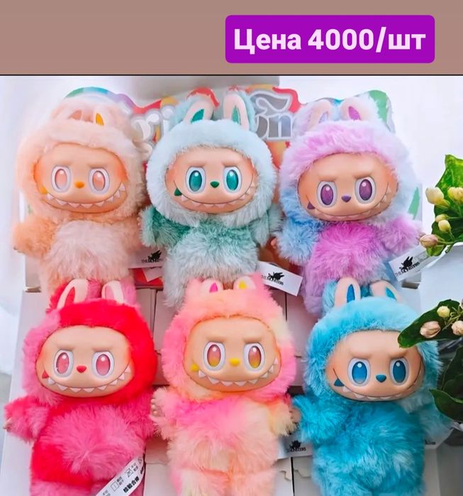 Labubu лабубу 17см Pop Mart