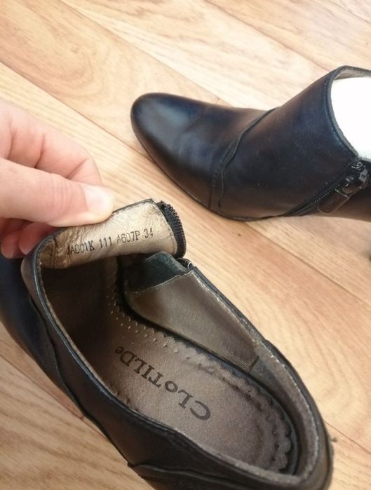 Кожаные туфли "Clotilde"