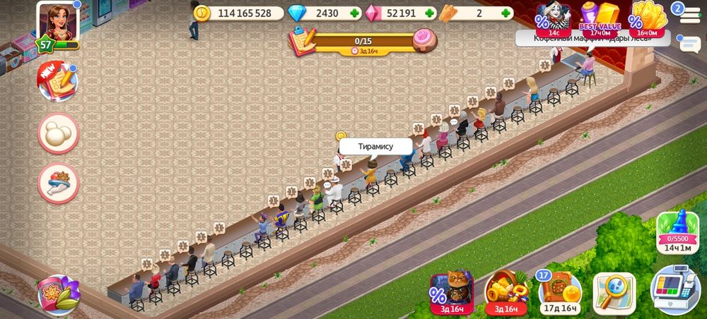 Clash of clans& My cafe