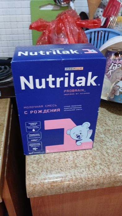 Продам смесь,нутрилак 1