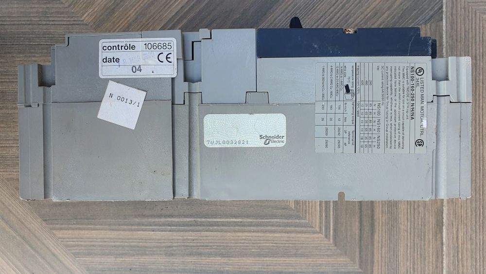 Продам диф автомат Merlin Gerin