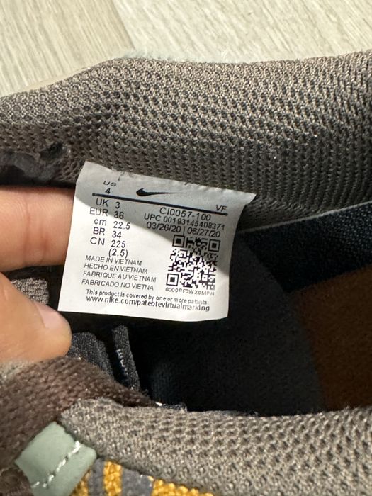 Nike Af1 x Travis Scott