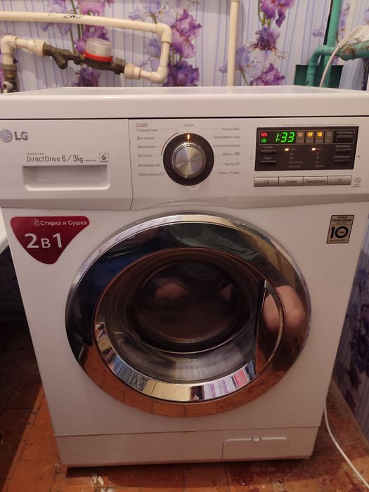 Продам стиральную машину