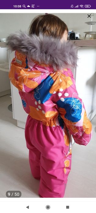 Комбинезон Куома Kuoma