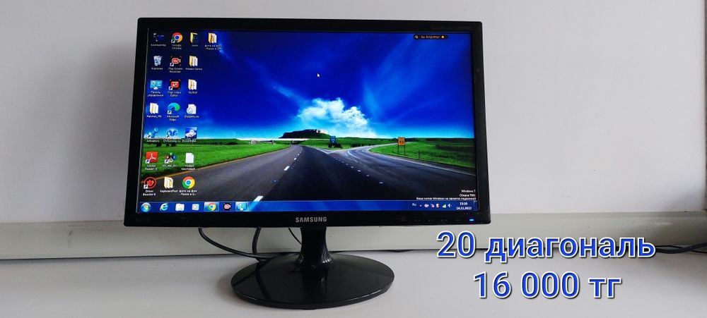 Мониторы качественные