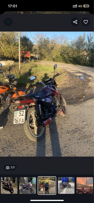 Продам мопед shark