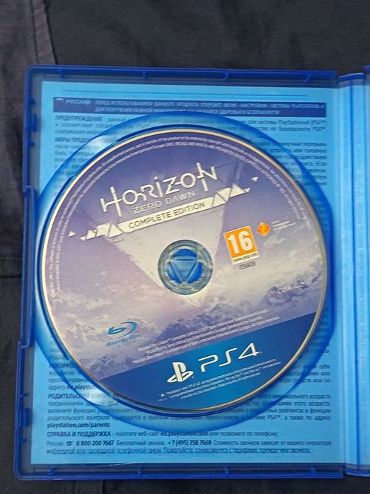 Продам игру на PS4