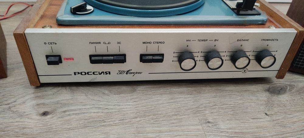 Проигрыватель пластинок Россия