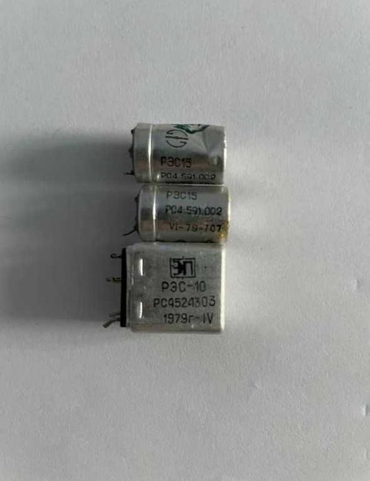 радиодетали ссср микросхемы транзисторы