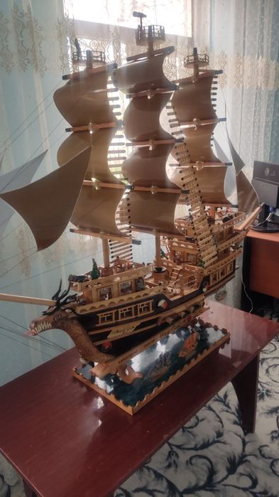 Qul bn taxlangan katta kema sotiladi. Eni 1.5 metr   buyi 1 metr.