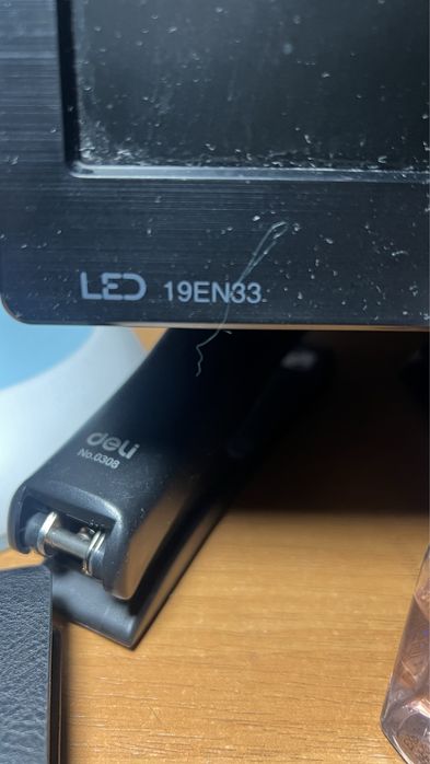 Lg монитор