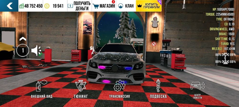 2 машины Car Parking, обе 16.                  A.