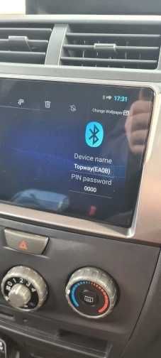 Toyota BB, Daihatsu Materia 2005 -2016,Android Mултимедия/Навигация