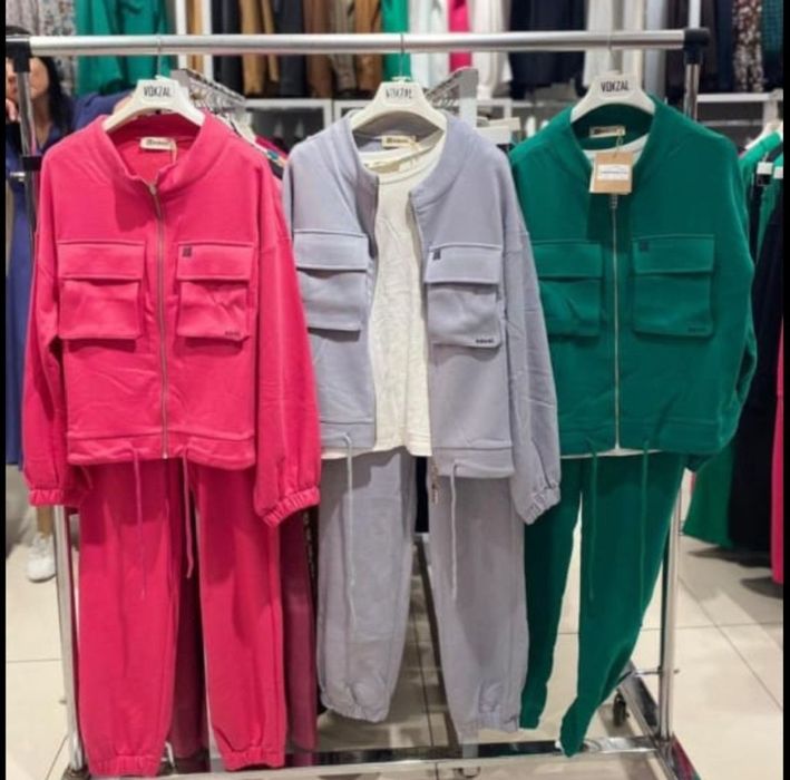 Продам классную тройку