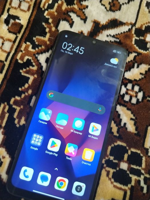 Редми 13 с 8/256 гб