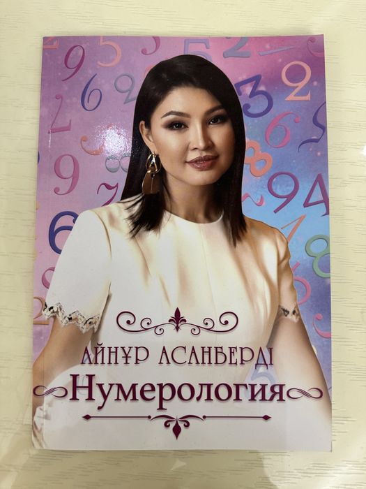 Продам новые книги