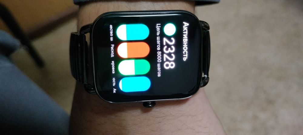 Фитнес часы  haylou ls11