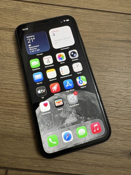 Iphone 11 128GB black