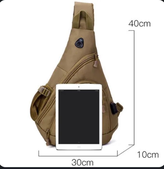 Рюкзак городской.