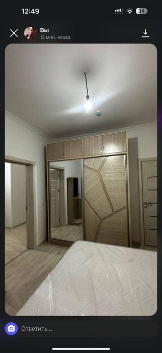 Большой шкаф-купе с раздвижными дверями