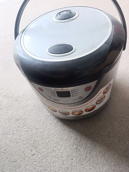 Multivarka Sotiladi Sergeli