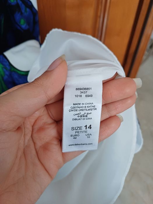 Rochița de vară perfectă de ocazii