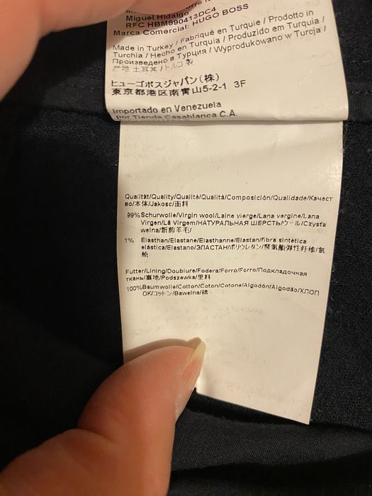 Паталон BOSS 99%вълна