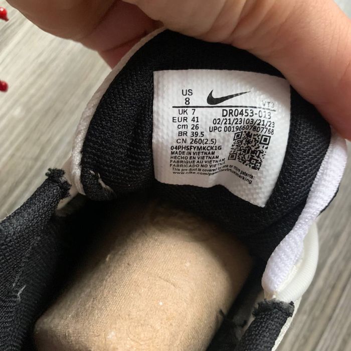 Nike Air Max 270 Pulse - 41 размер