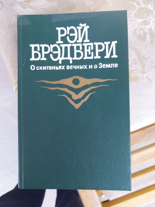 Китоблар бор донаси 100000 сум