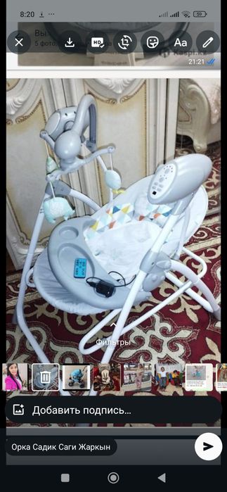 Срочно! Цены уточняйте!